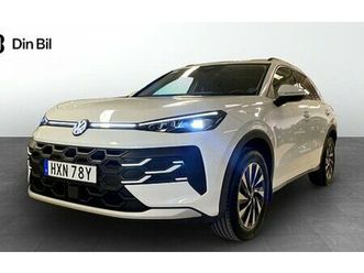 volkswagen t-roc 1.5 etsi dsg7