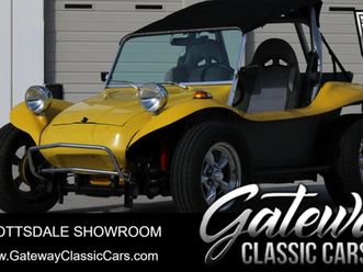 1958 volkswagen custom dune buggy