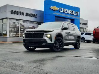 2026 chevrolet traverse rs