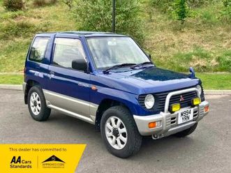 2025 mitsubishi pajero mini petrol manual