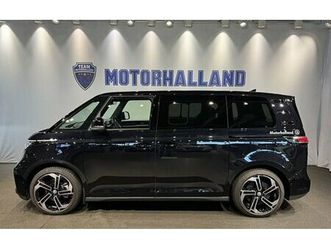 volkswagen id. buzz id. gtx id edition demobil