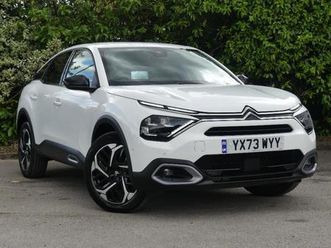 2024 (73) - 1.2 puretech max hatchback 5dr petrol eat8 euro 6 (start/stop) (130 ps)