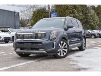 kia telluride sx awd * автокредит* (цена до бг) ≫ 2020 • 41 499 лв. • id