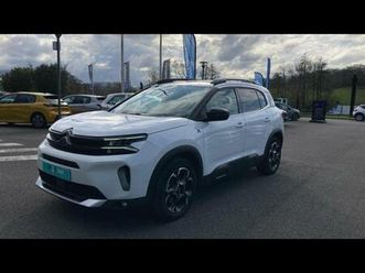 hybrid rechargeable 225ch shine pack e-eat8