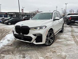 2019 xdrive50i * carfax * без първоначална вноска