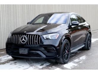 mercedes-benz gle amg 63 s coupe ≫ 2022 • 133 500 лв. • id