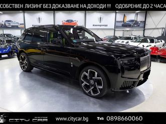 rolls-royce cullinan black badge/facelift/bespoke/shooting star/carbon/