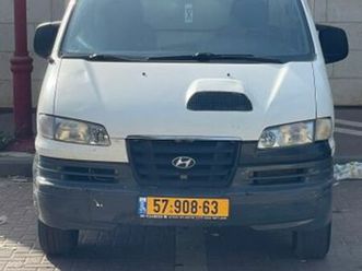 sv ידני חד קבינה 3 מק 2 דל 2.5 (105 כ״ס)