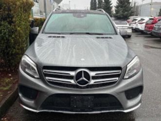 mercedes-benz gle 350 d* amg-pack* h/k* въздух* 360* подгрев* панорама* ≫ 2016 • 34 499 лв. • id