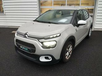 1.2 puretech 83ch s&s you!