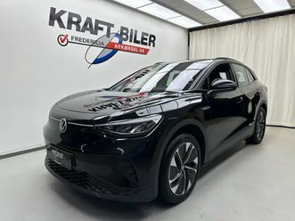 vw id.4 77 pro performance