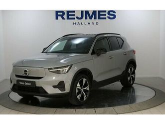 volvo ex40 single motor extended range r core se