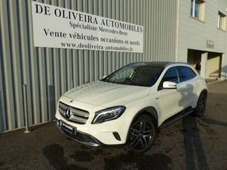 250 activity edition 4matic 7g-dct