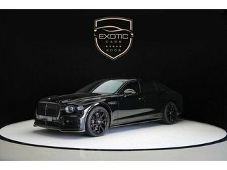 bentley flying spur 4.0t v8