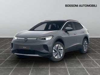 77kwh pro edition plus