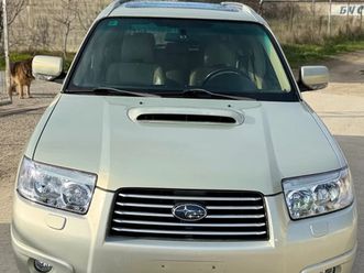 subaru forester 2.5xt turbo