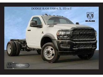 ram 5500 #ke dodge ram 5500 6.7l td a/t 2024 export only