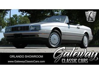1991 cadillac allante for sale