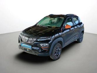 achat intégral confort plus