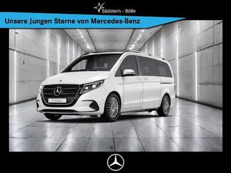 mercedes-benz 250 s v tyle distronic+360°+ahk+mbux+led+ahz+6si
