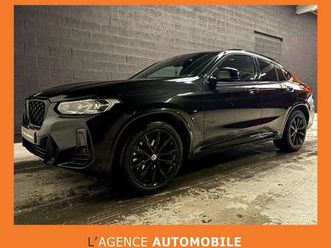 garantie 12 à 48 mois