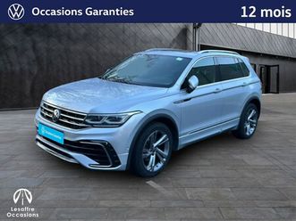 tiguan 2.0 tdi 150ch dsg7
