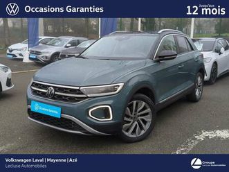 t-roc 2.0 tdi 150 start/stop dsg7 style exclusive