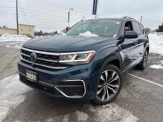 vw atlas * execline * carfax * цена до бг ≫ 2021 • 43 150 лв. • id