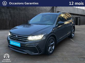 tiguan 1.5 etsi 150ch dsg7