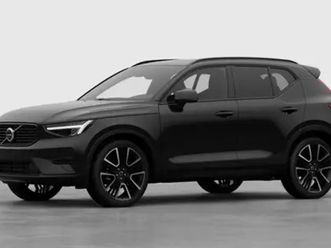 xc40 ultra limited edition b3 mild hybrid