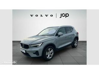 volvo xc 40