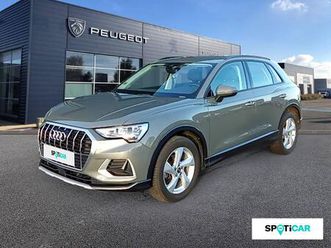 35 tfsi 150 ch design luxe