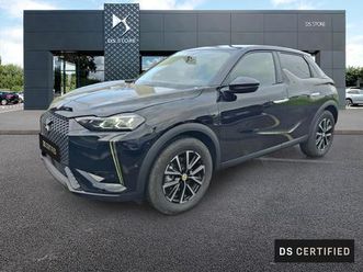 hybride 145 e-dct6 edition france