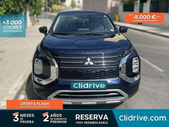 200 mpi motion 2wd 5pl. cvt