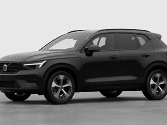 xc40 plus limited edition b3 mild hybrid