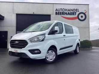 ② ford transit custom 2.0tdci/1steeig/137000km/5zit/trekhaak/ — camionnettes & utilitaires — 2ememain