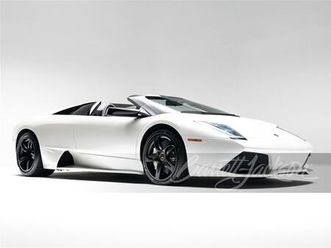 2008 lamborghini murcielago for sale