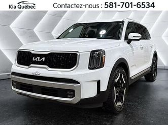 ex *awd *toit *cuir *gps *carplay *bluetooth