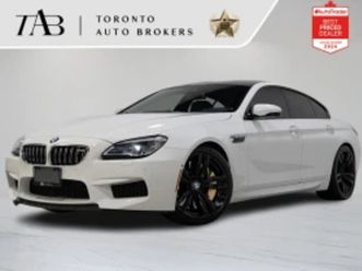 bmw m6 * gran coupe | ultimate pkg | b&o | hud | 20 in * ≫ 2017 • 81 500 лв. • id