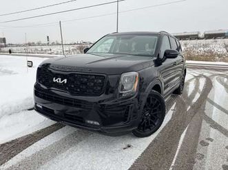 nightsky | bancs chauffants & ventilés | toit