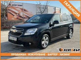 chevrolet orlando 1.8i 141 к.с./гаранция 6 месеца ≫ 2011 • 10 999 лв. • id
