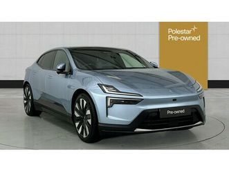 2024 - 200kw 100kwh long range single motor plus 5dr auto