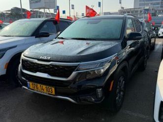 ex plus אוט׳ 2.0 (149 כ״ס)