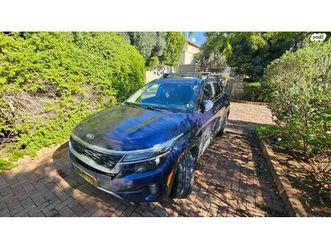 ex אוט׳ 2.0 (149 כ״ס)