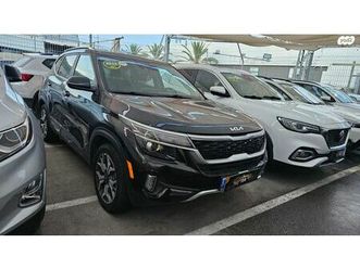 ex plus אוט׳ 2.0 (149 כ״ס)