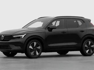 ex40 plus business edition twin motor performance