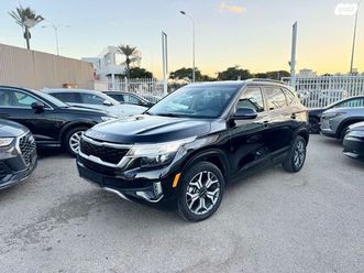 ex אוט׳ 2.0 (149 כ״ס)