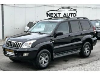 toyota land cruiser 4.0i 249hp lpg 6+ 1 4х4 шибедах ≫ 2007 • 26 990 лв. • id