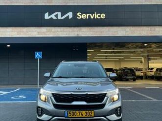 ex אוט׳ 2.0 (149 כ״ס)