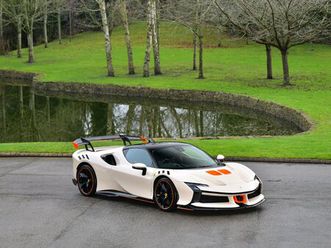 2025 ferrari sf90 - xx stradale